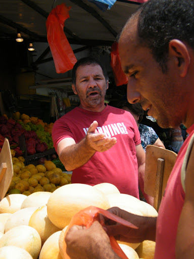 Shuk Talpiot, haifa