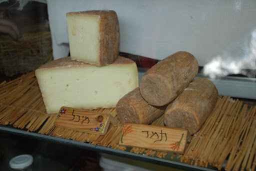shai seltzer's cheese, israel