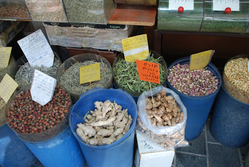 Levinsky shuk, Tel Aviv