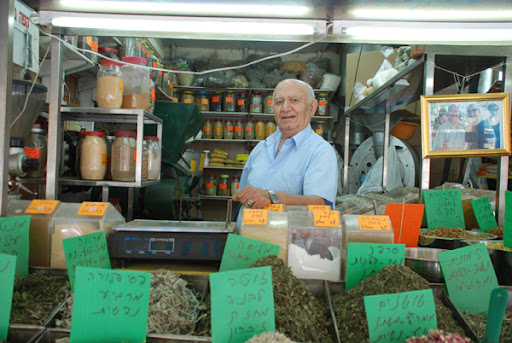 Levinsky shuk, tel aviv