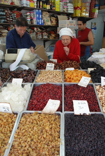 Levinsky shuk, tel aviv