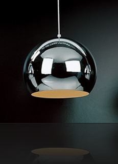 Lampe suspension design