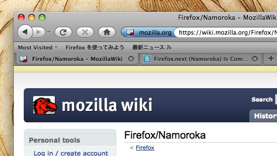 [namoroka[4].jpg]