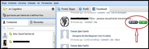 skype5