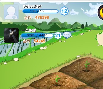 QQ农场刷经验BUG工具 QQ农场刷经验BUG工具