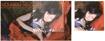 JQuery Crop JQuery Crop