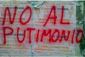 No al putimonio