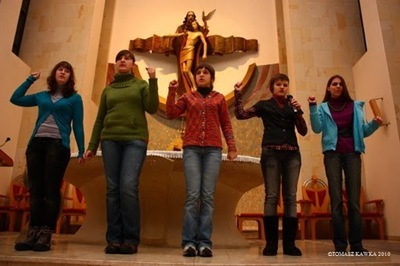 NOVUS ORDO NOVUS ORDO