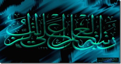 Lafadz_11