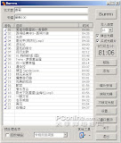 0530-tl-1.jpg