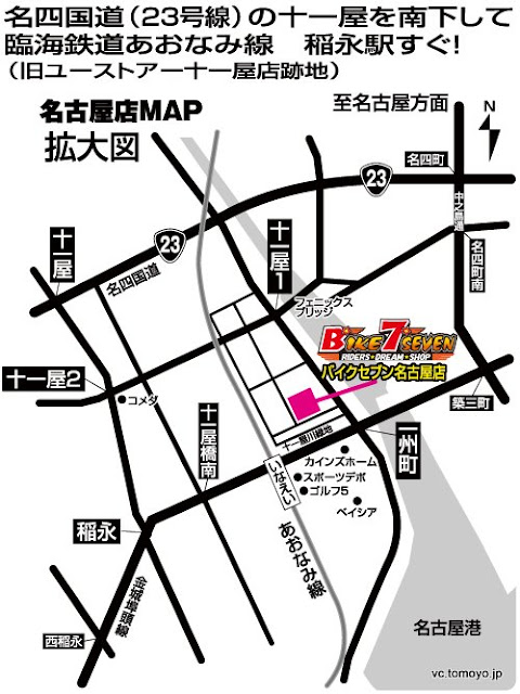 map_nagoya_1.jpg