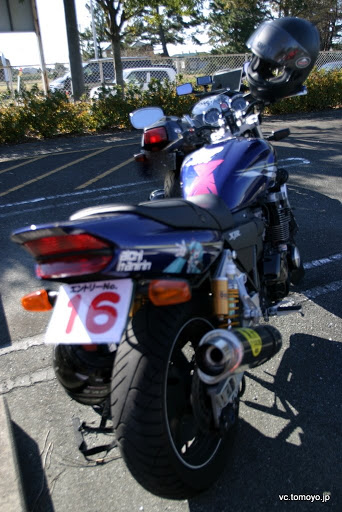IMG_2411.JPG