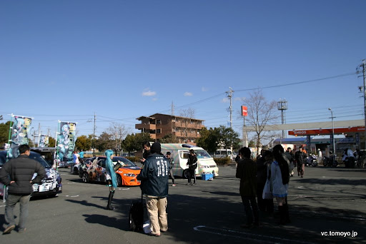 IMG_2510.JPG