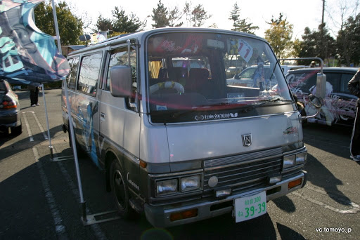 IMG_2556.JPG