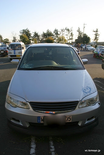 IMG_2733.JPG