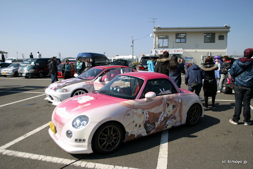 IMG_4916.JPG