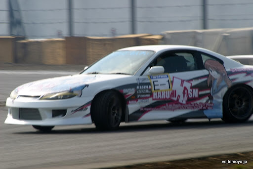 IMG_5030.JPG