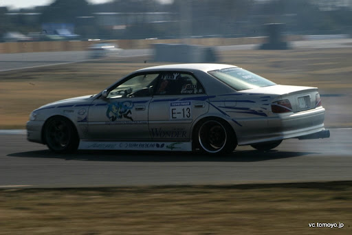 IMG_5047.JPG