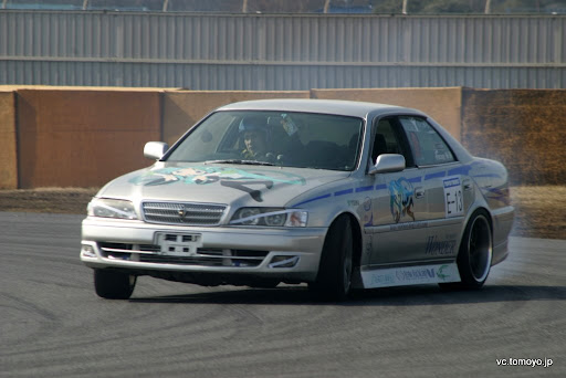 IMG_5005.JPG