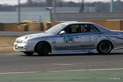 IMG_5006.JPG