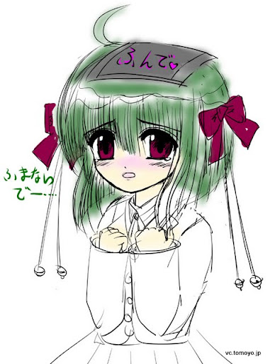全画面キャプチャ 20100311 14837.bmp.jpg
