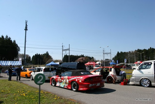 IMG_7375.JPG