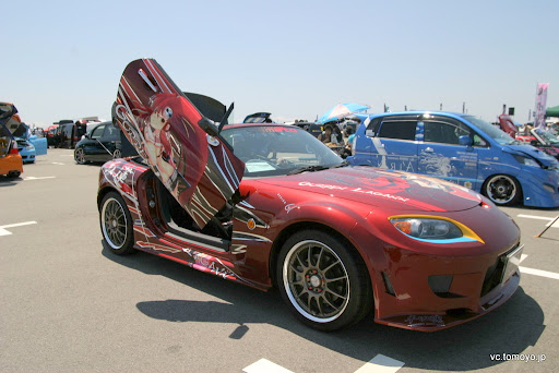 IMG_7077.JPG