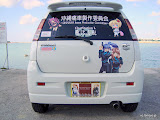 DSC01018-1.JPG