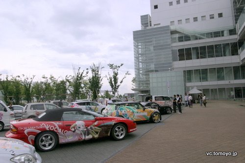 IMG_7635.JPG