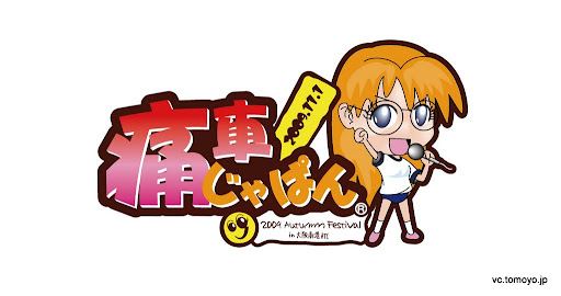 logo-1101.jpg