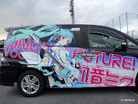 右サイド　ズーム.jpg