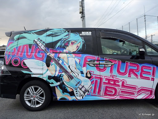 右サイド　ズーム.jpg