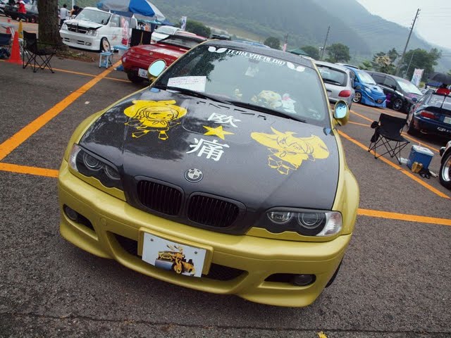 P7110174.JPG