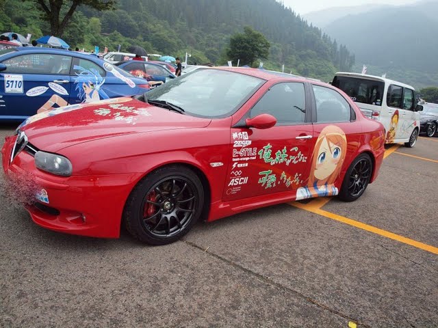 P7110183.JPG