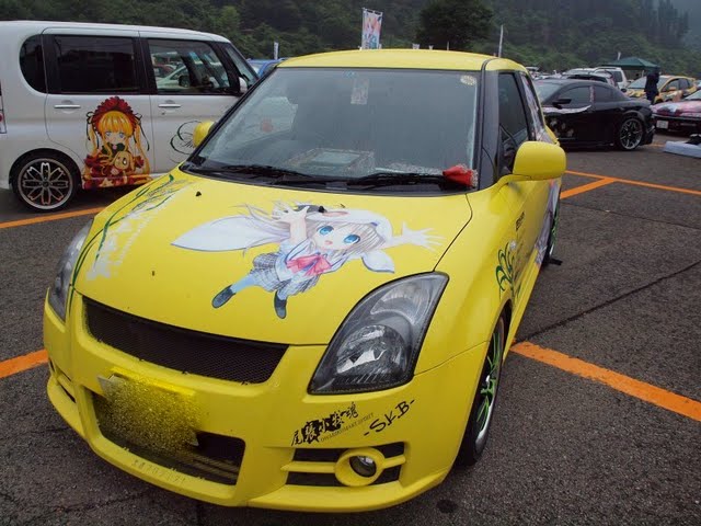 P7110186.JPG