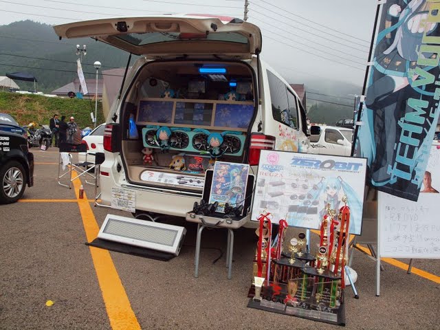 P7110213.JPG