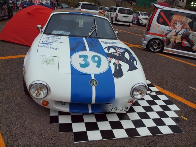 P7110225.JPG