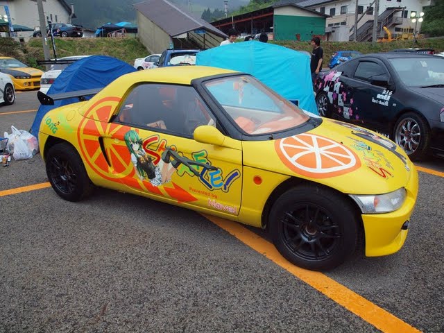 P7110231.JPG
