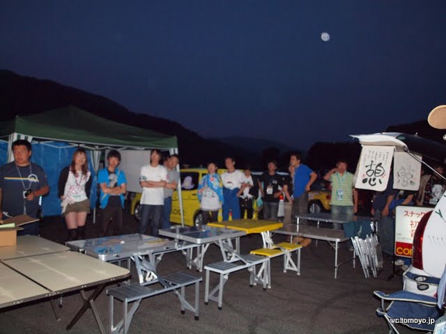P7100033.JPG
