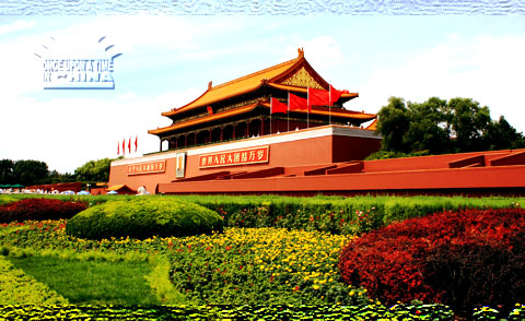 Tiananmen Square, Beijing Tiananmen Square, Beijing