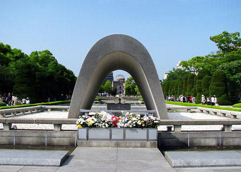 Memorial Cenotaph, Hiroshima Prefecture, Japan Memorial Cenotaph, Hiroshima Prefecture, Japan
