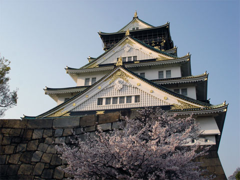 Osaka Castle, Osaka Prefecture, Japan Osaka Castle, Osaka Prefecture, Japan