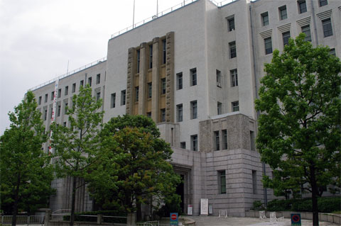 Prefecture Head Office, Osaka Prefecture, Japan Prefecture Head Office, Osaka Prefecture, Japan