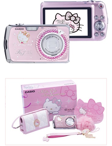 [hk camera[6].jpg]