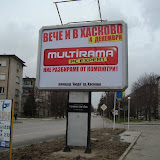 DSC09599.JPG