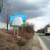 Търново - Варна (2).JPG