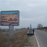 81А Русе - Велико Търново преди Бяла.JPG