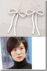 ribbon