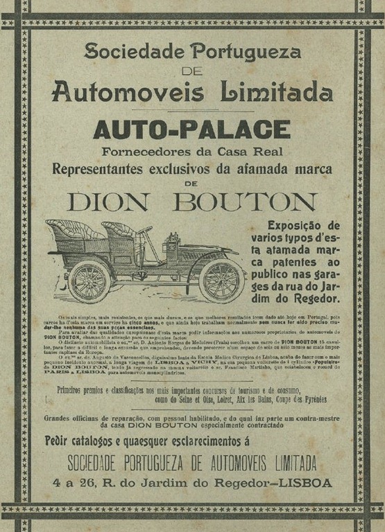 [1905 Auto-Palace[7].jpg]