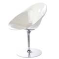 Ero|S| solid white Ero|S| solid white